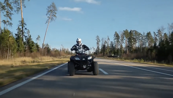 Внушительная скорость